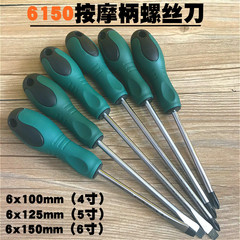 Chrome-vanadium steel screwdriver industrial-grade cross screwdriver star screwdriver flat-head screwdriver