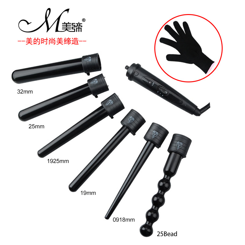 MD-C506