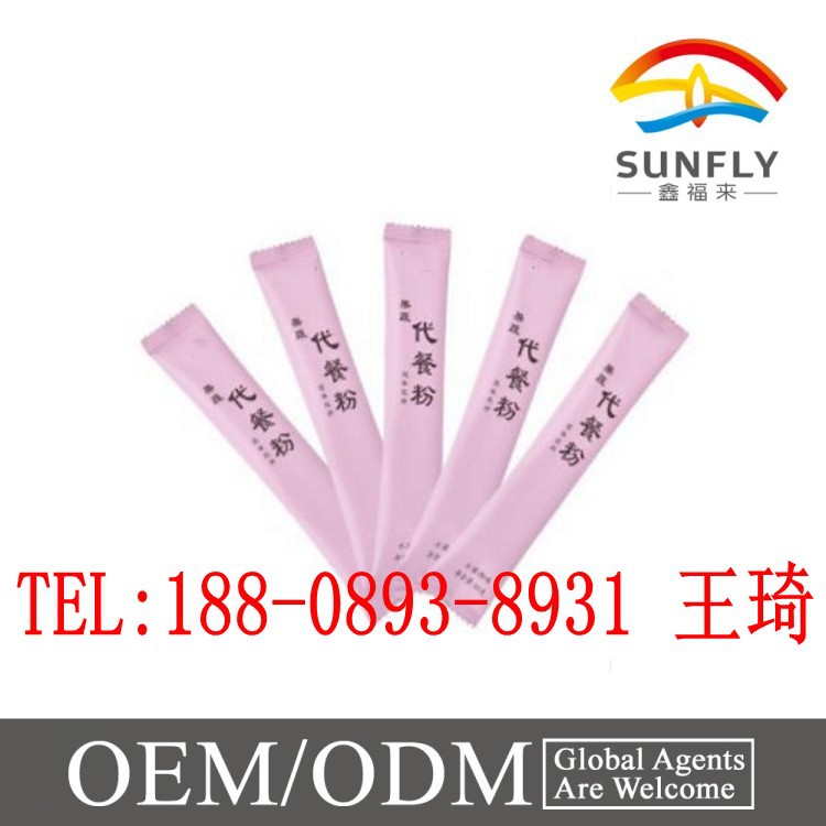 亞麻籽油粉_conew1