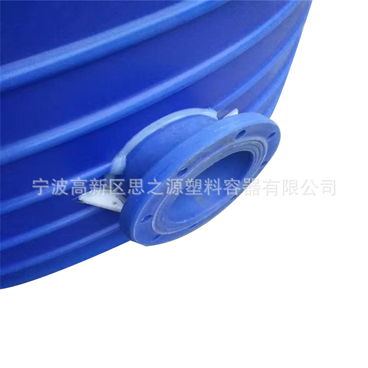 厂家直供 8000升耐腐蚀PE化工塑胶容器 8立方塑胶桶 8吨pe桶|ms