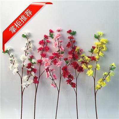 仿真桃花枝65cm桃花仿真桃树花枝绢花厂家直销家居装饰婚庆道具