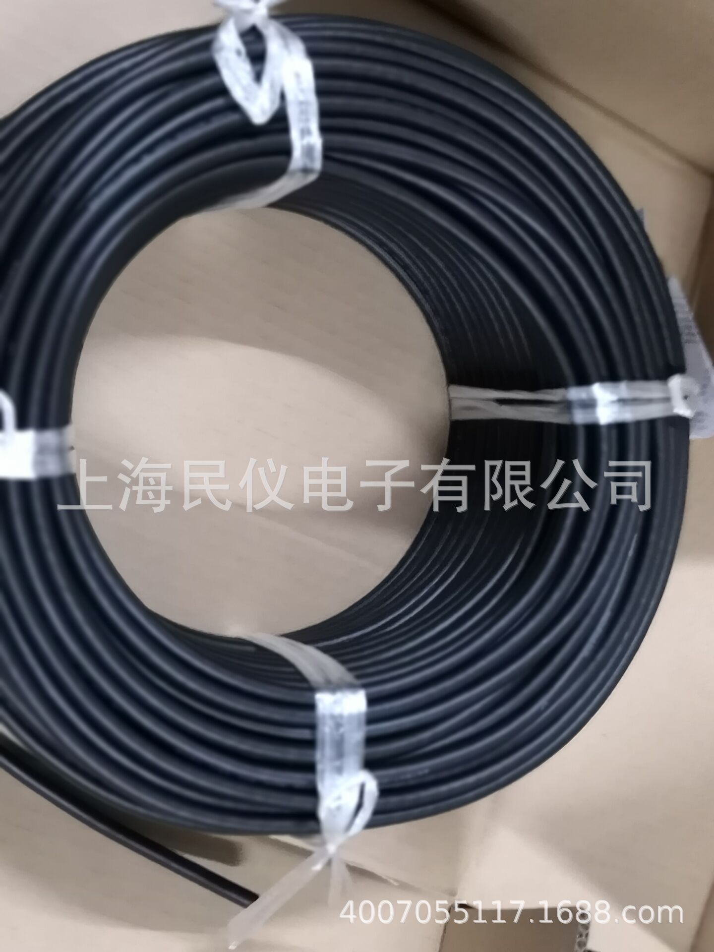 现货供应 日本太阳TAIYO ZX-TFB(HR)/AY  6*0.2mm2 柔性电线电缆