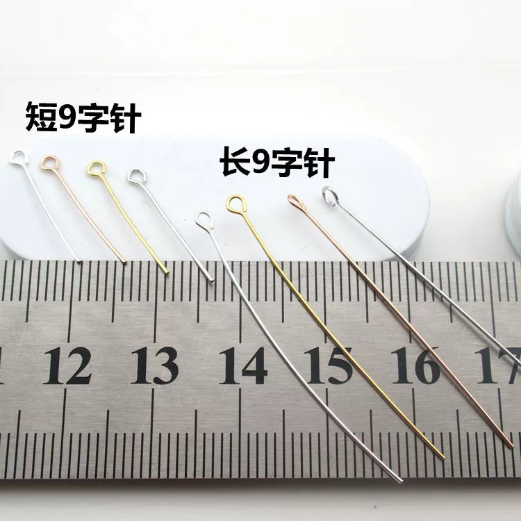 S925, accessory, accessories, round beads, beading needle, 925 sample silver, DIY