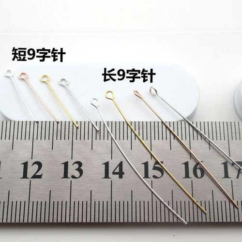 Sterling silver S925 T-shaped needle DIY jewelry accessories ball needle 9-shaped needle ball needle flat head needle T-shaped needle round head needle gold-plated