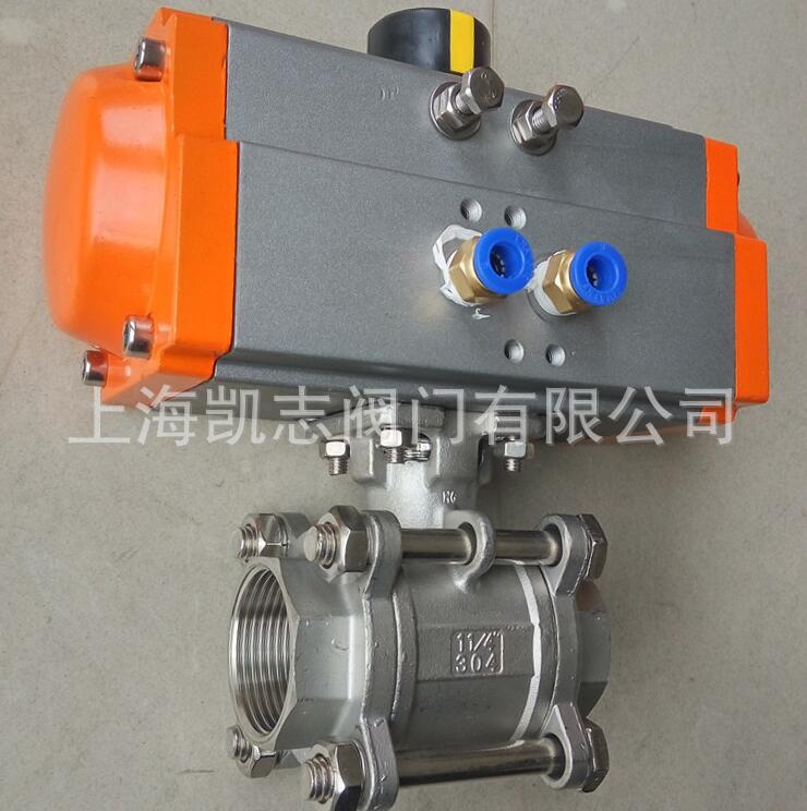 DN15气动螺纹球阀  气动丝扣球阀 气动不锈钢球阀 WCB球阀DN20