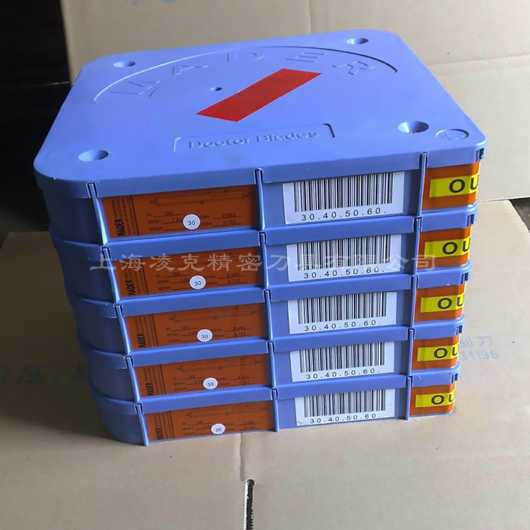 ��Ӧӡˢ��е�����ī�� 30*0.15��ī�ε� ���ϲ�ӡ��װ��ī��Ƭ