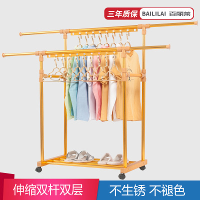 to ground Clothes hanger Telescoping convenient space indoor Drying rack Double pole simple and easy balcony to ground Clothes hanger