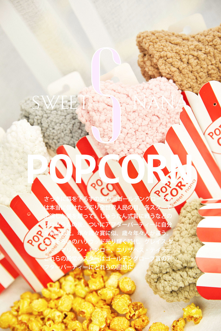 秋冬日系爆谷款家居加厚保暖襪