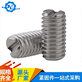 螺栓;螺母;螺钉