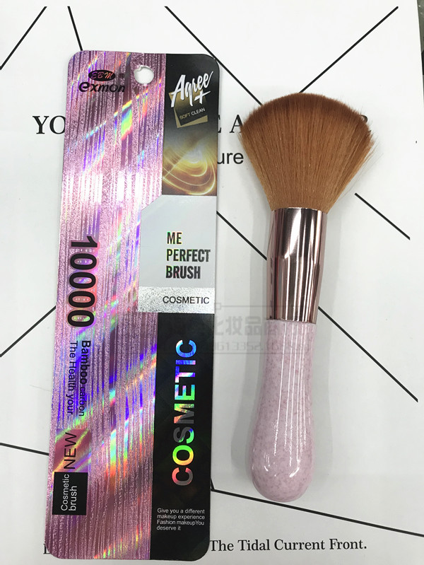 F5F78FF51A91242AFC551787F6F92B