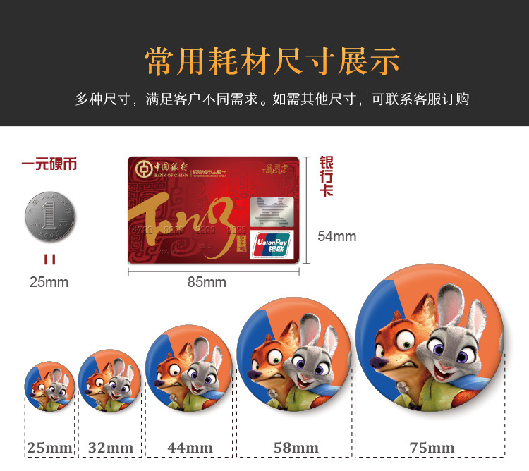 详情_11.jpg