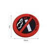 Do not smoke warning stickers in the car forbidden smoking stickers to prohibit smoking signs from car supplies interior jewelry prompts