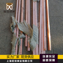 C17200��~����t��~��Ƭ��QBe2��~�Ͻ������������~��ߏ���