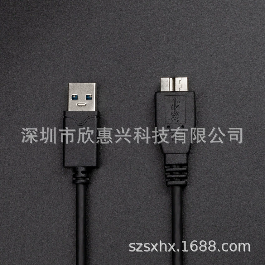 USB3.0 mobile hard disk data connection Micro B usb3.0 rotor MicroB USB factory direct sales