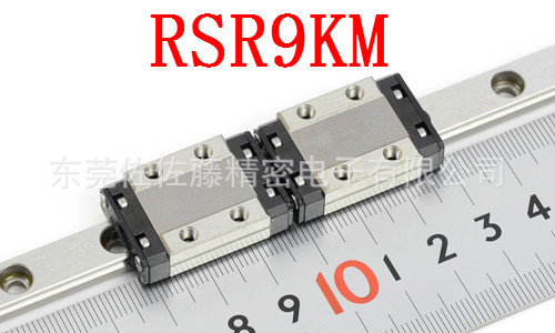 THK直线导轨滑块RSR9KM RSR9KMS RSR9KMUU