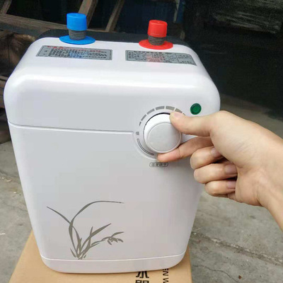 厂家批发直销储热式小厨宝家用速热厨房电热水器加热8L现货
