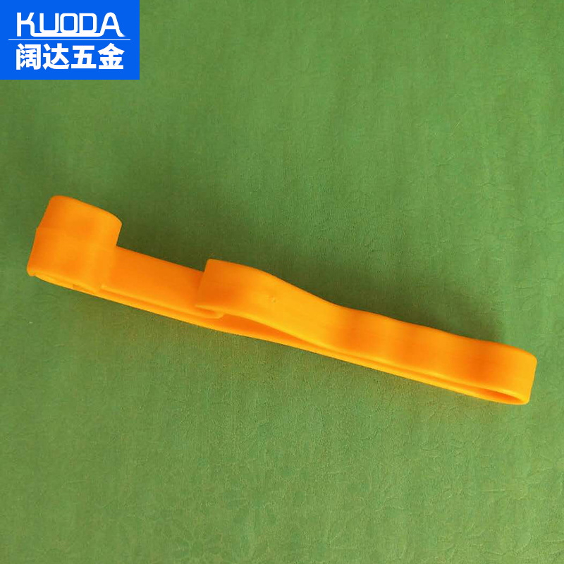 油漆防水塗料開桶扳手塑料桶通用型加厚開蓋專用工具起子