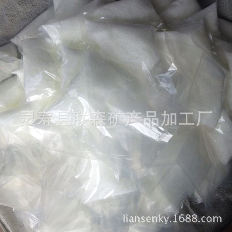 供应白色负氧离子粉 液态负离子液 水溶负离子 负离子粉