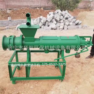 ���i�S��Һ���x�C�i�SÓˮ�C�����Xһ̨������280