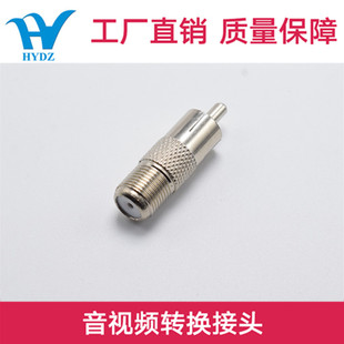 �S��ֱ�N �D���^ dc RCA��/Fĸ  ���l�D���^ ��