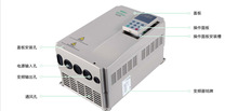 Nidec��ÿư�Ĭ����Ƶ��TDP-LCD04�����ÿ���Ȩ����