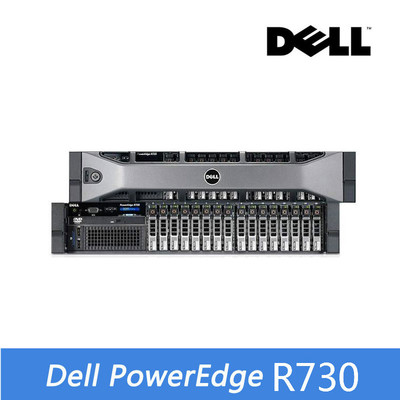 DELL戴尔机架式服务器R730 E5-2620V4*2/64G/1T SAS*3/H330/双电|ms