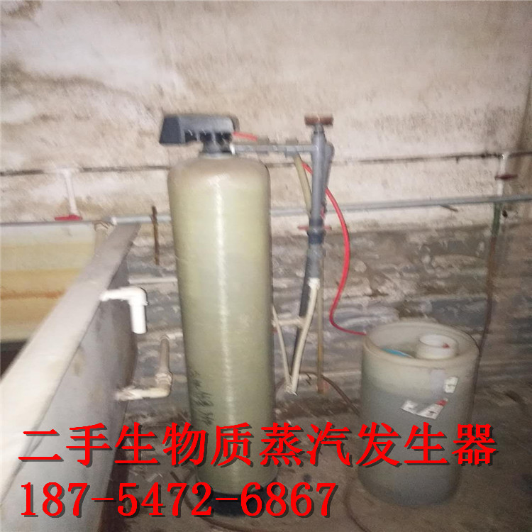 二手硫酸铜三效蒸发器  氯化钡三效循环蒸发结晶器  稀氨水蒸发器