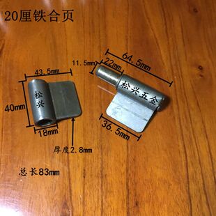 20���F��� �F�T�����q� ��Óж���ͺ�� 20mm�����T�q�