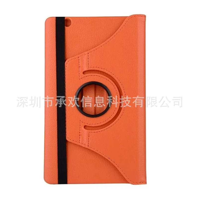 Huawei, tubing, protective case, 8.4inch