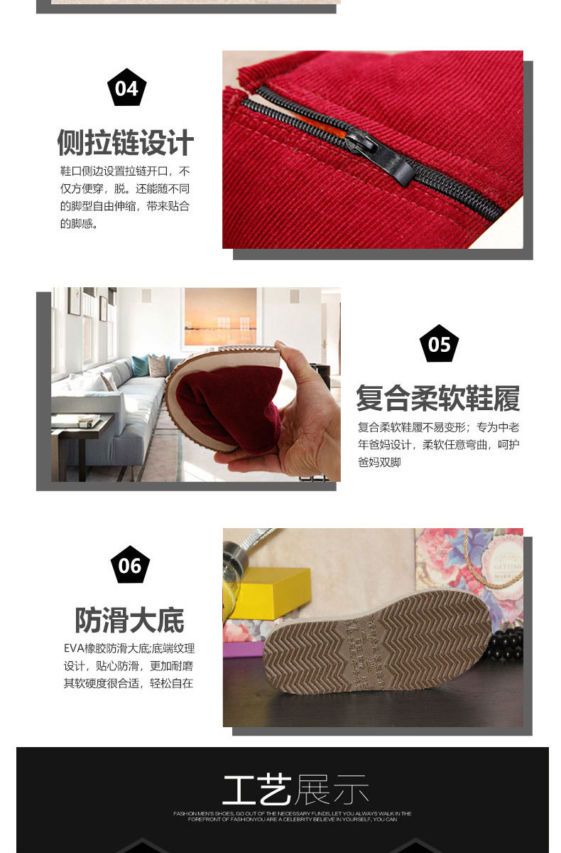 C-_Users_Administrator_Desktop