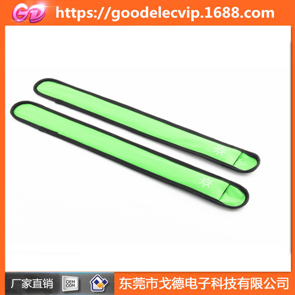 Industrial LED light strip