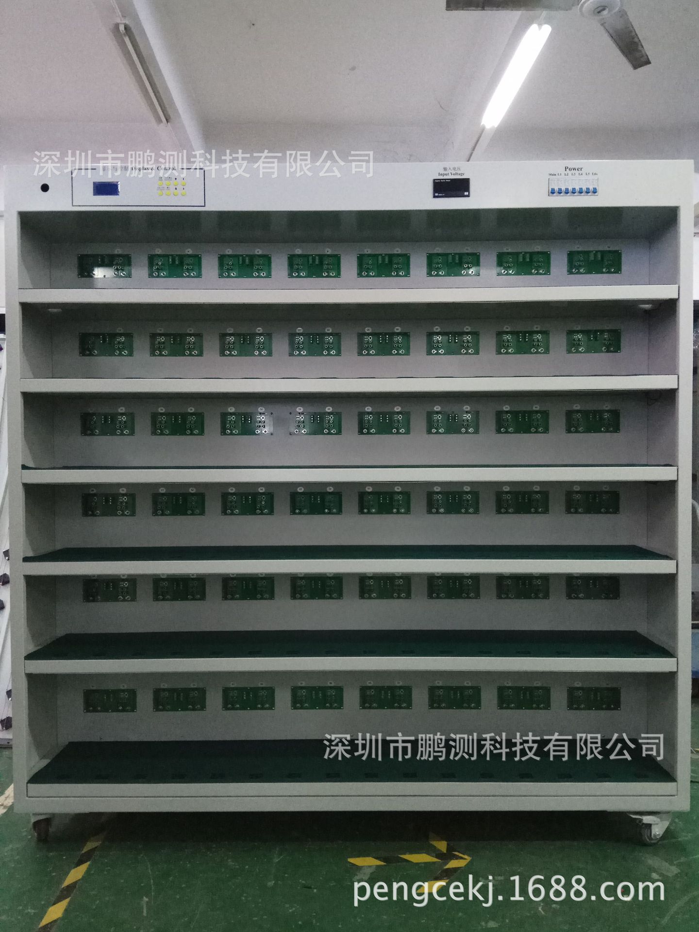 厂家直销 96位150W电脑程控电源老化车老化架