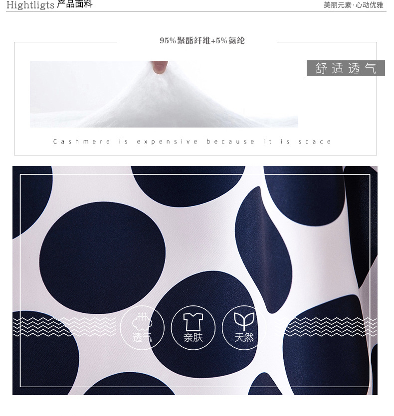 Jupe femme JIALIYUAN en Fibre de polyester - Ref 3329914 Image 41