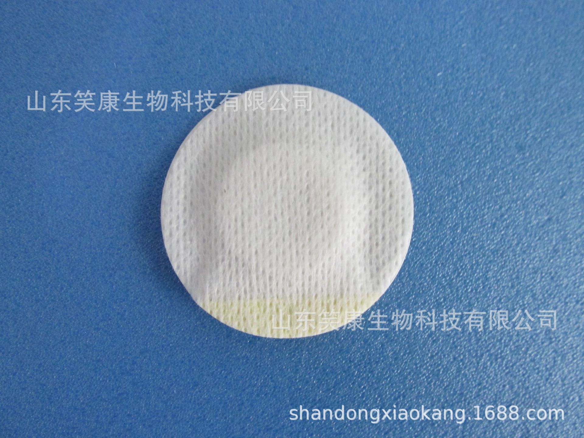 鸡眼贴4×4圈内径1-1