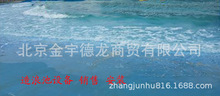 水上造浪设备 人工造浪池 造浪池设备 造浪机 销售 安装