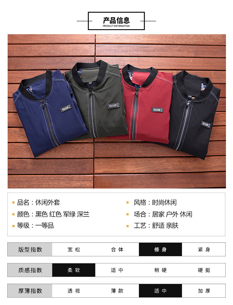 Veste pour homme en Polyester Polyester  - Ref 3443400 Image 10