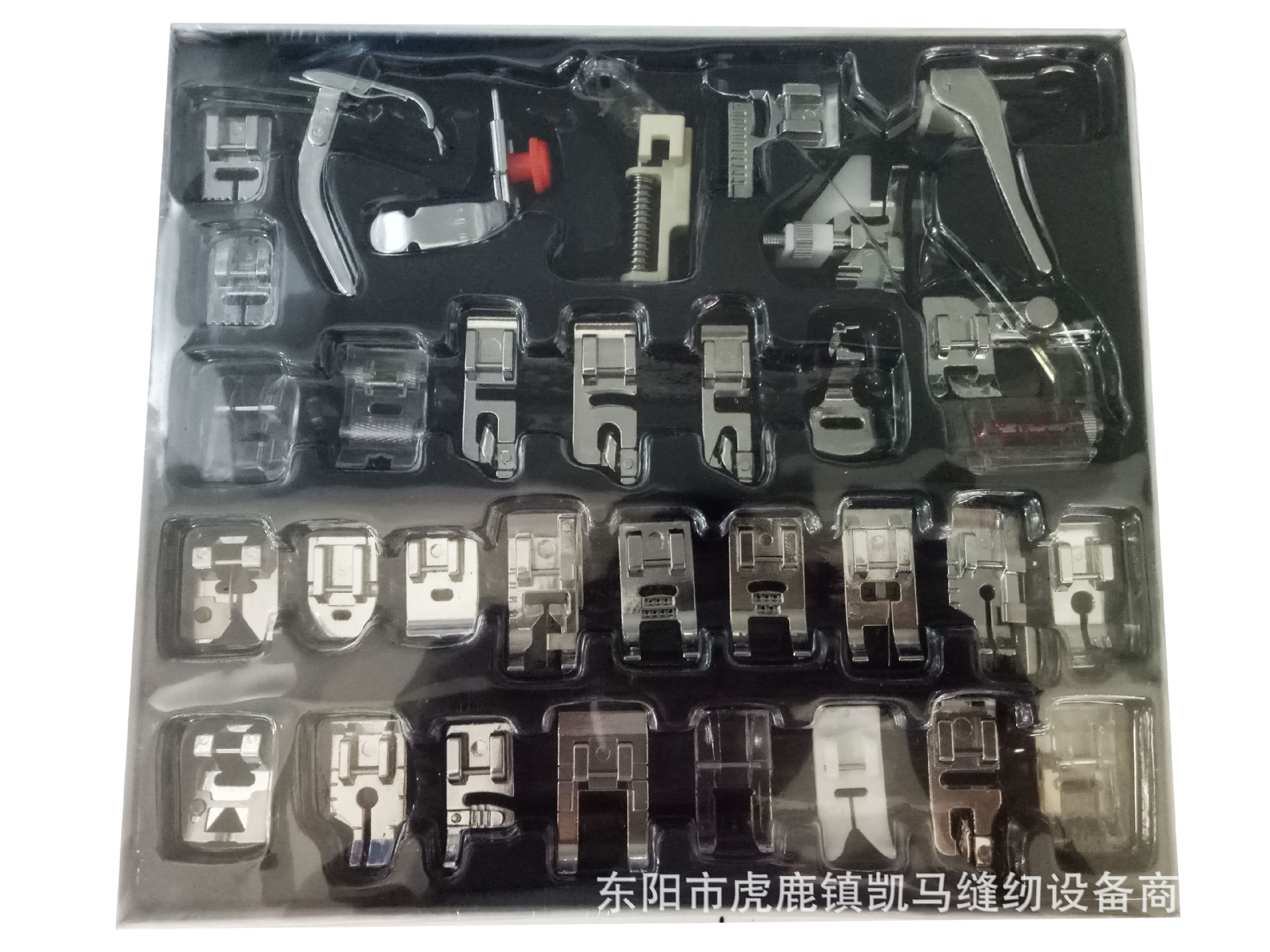 家用缝纫机压脚多功能缝纫配件32种压脚套装组合（简装英文版）