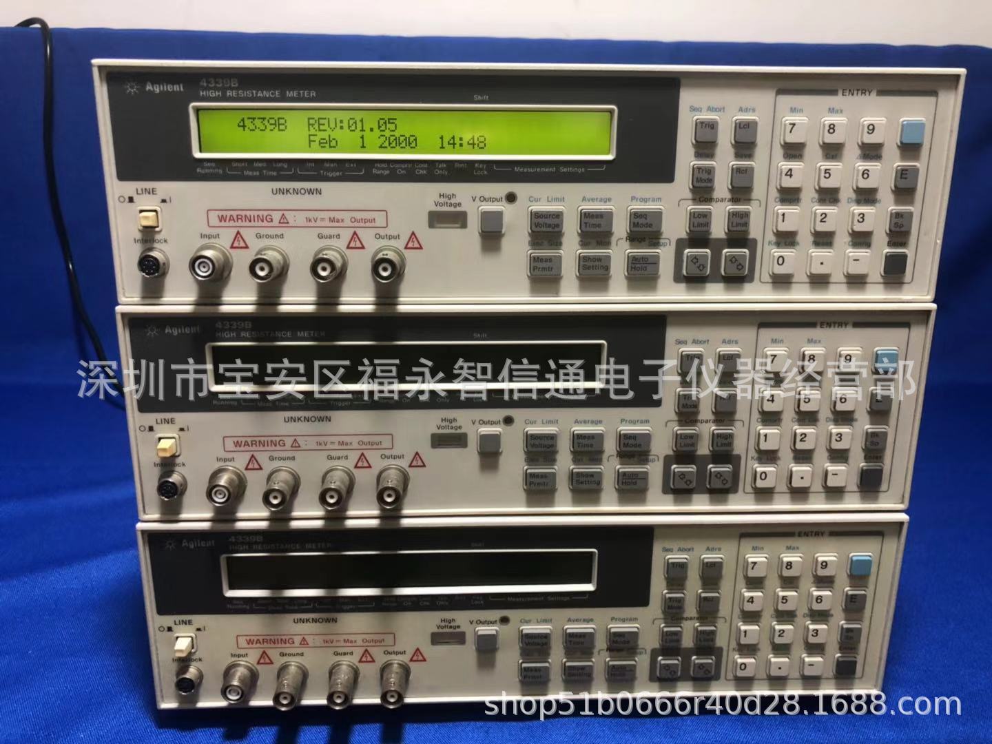安捷伦4339B HP4339B电阻表 agilent 4339b