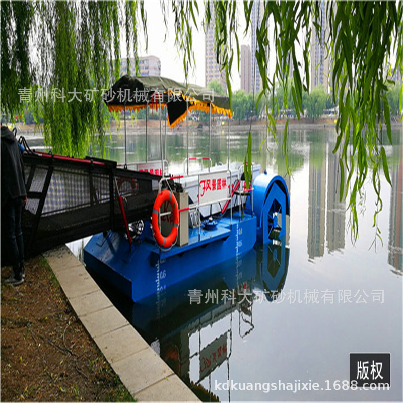 江西新余打捞水生植物 剑湖水面清洁船 水葫芦清除船