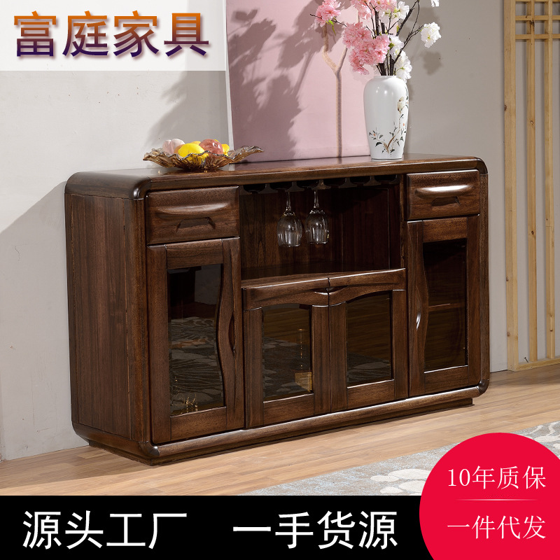 厂家批发黑胡桃实木家具餐边柜 实木餐边柜简约现代餐柜一件代发