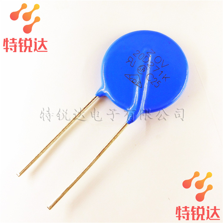 ZOV20D271K 20D271K 20MM 270V 压敏电阻 全新现货