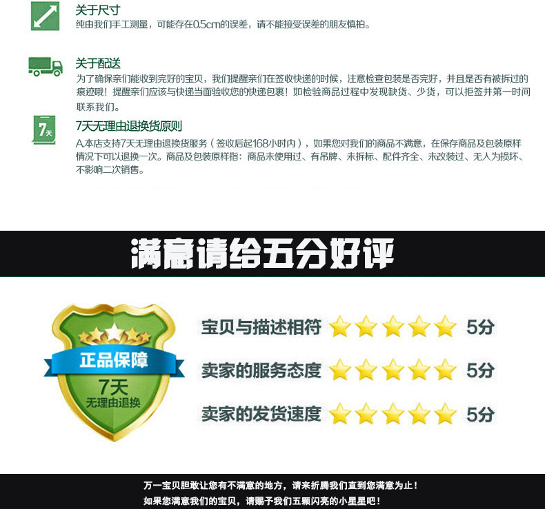 4438877282_2108534106