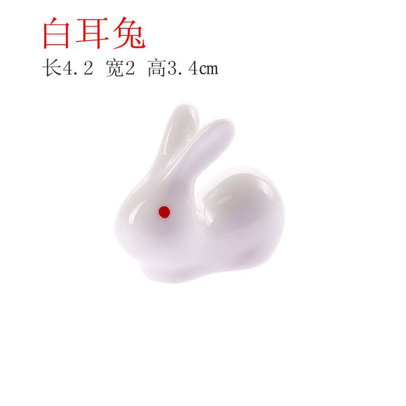 A073A9701白耳兔