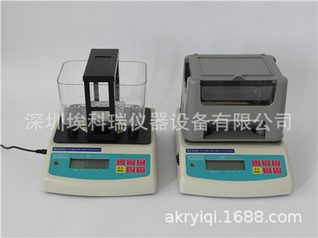 AKR-300S (5)