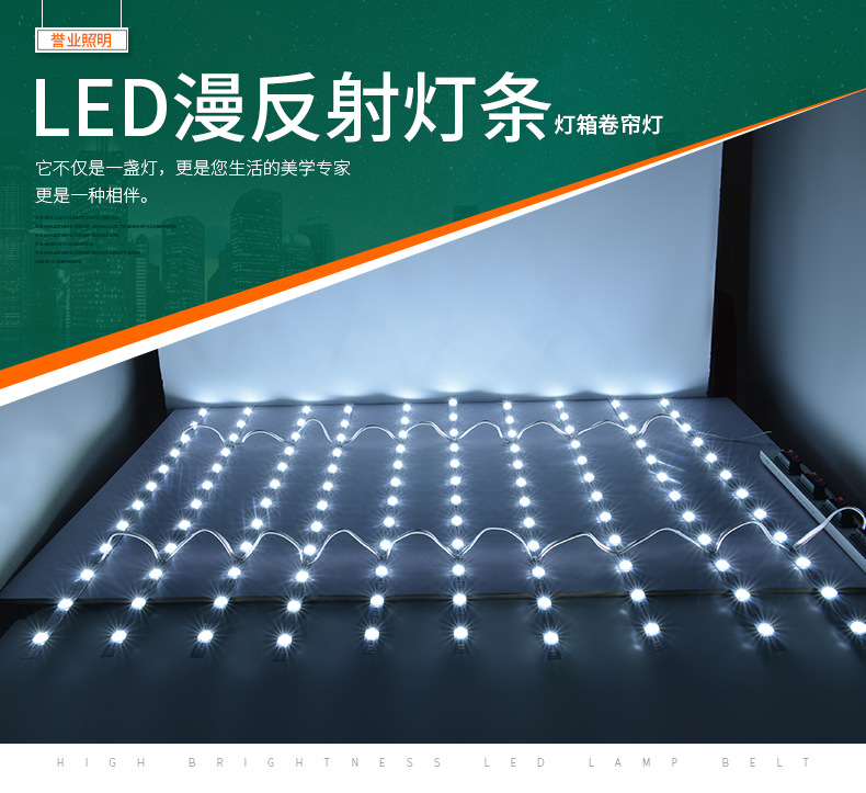 YH-3030-12led (Manfu) _01