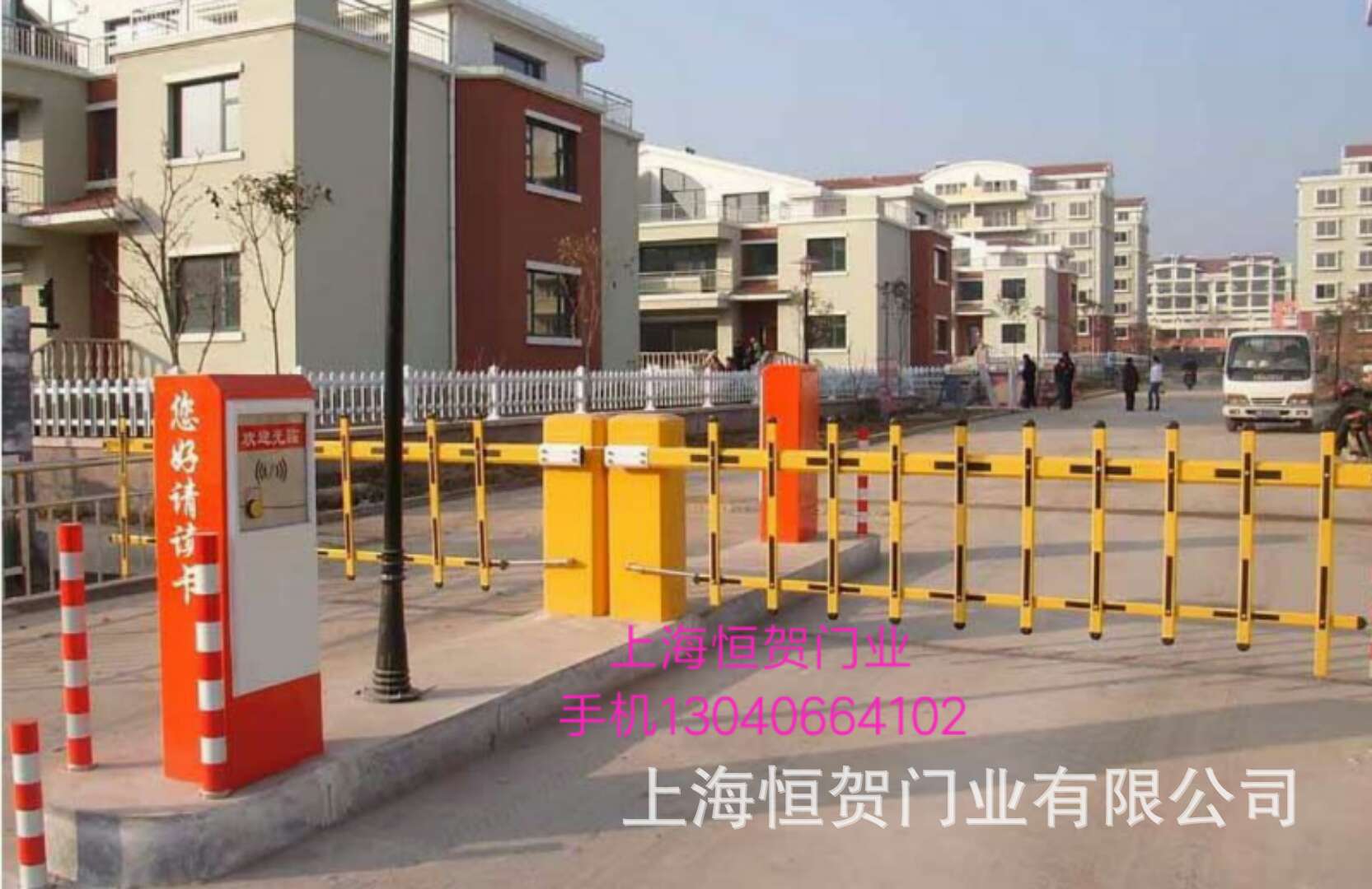 上海栅栏道闸维修，道闸杆批发，上海自动道闸厂