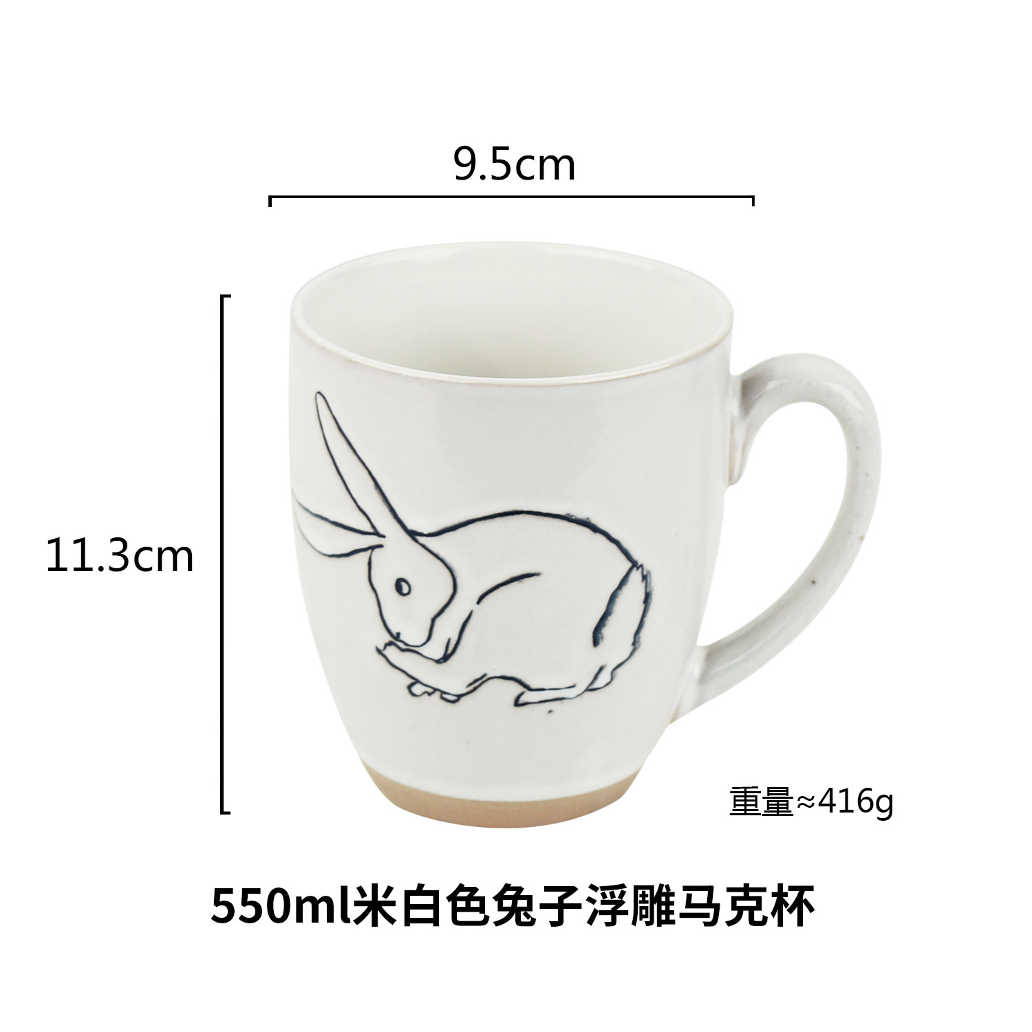 Taza creativa simple pintada a mano hielo grieta Taza de cerámica alivio gran capacidad taza de agua taza de leche taza de café al por mayor