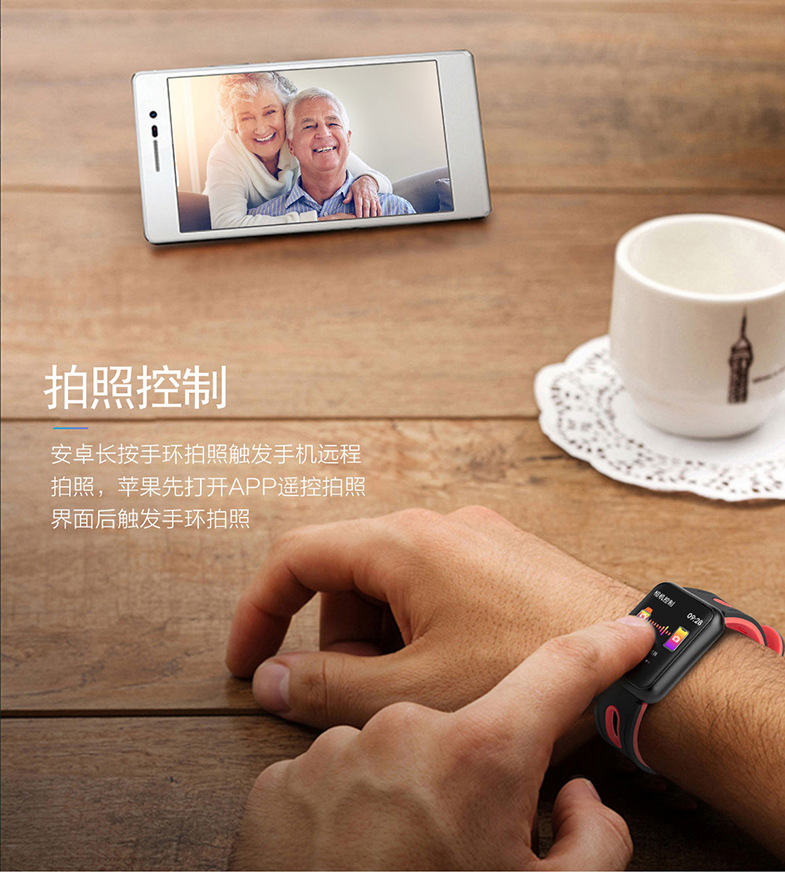 Montre intelligente HIMACOM - Ref 3391402 Image 28