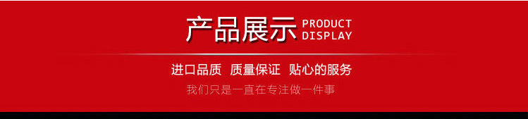 微信图片_20180605113029