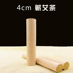 ���l�I���׻��4CM���l����ꐼ��ֹ�ɢ�b�S�𰬽q�I��������ꐰ�